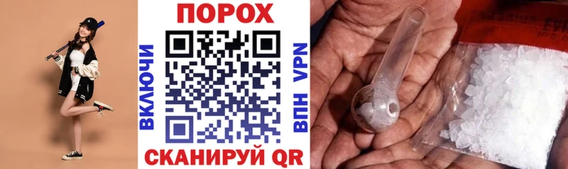 Amphetamine 97%  Ахтубинск 