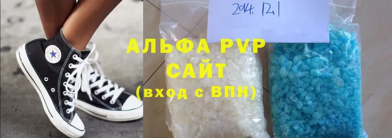 APVP СК КРИС  Ахтубинск 