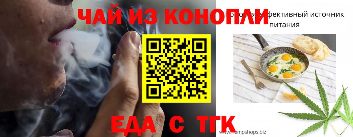 COCAIN  Вход с VPN  Продажа наркотиков  НБОМе  Ахтубинск  ЭКСТАЗИ  ГАШИШ  МАРИХУАНА  Меф кристаллы 