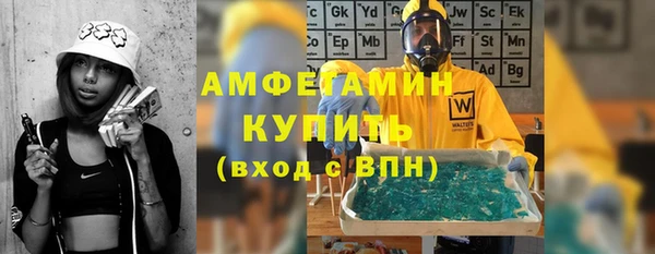 скорость mdpv Надым