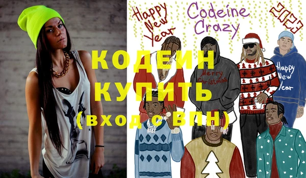 твердый Наволоки