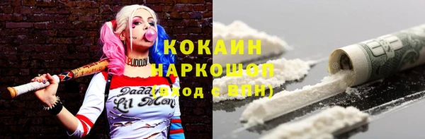 твердый Наволоки