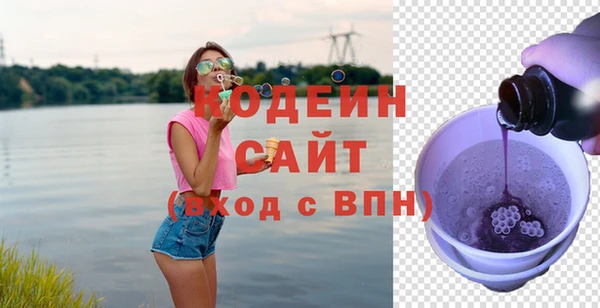 прущая мука Навашино