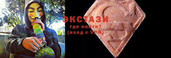 молекула духа Анива