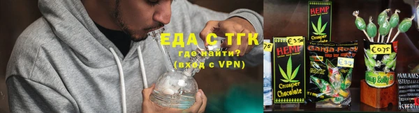 прущая мука Навашино