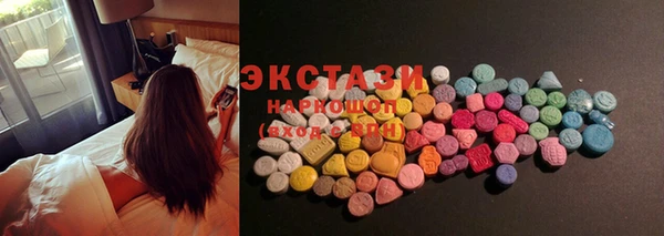 твердый Наволоки