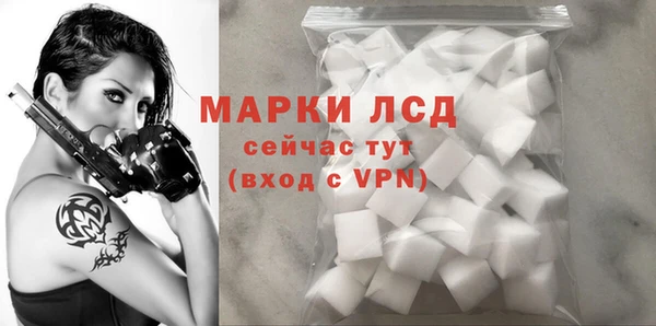 твердый Наволоки