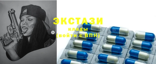 твердый Наволоки