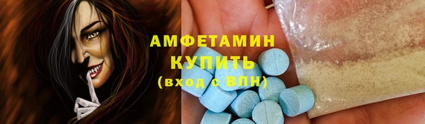 твердый Наволоки