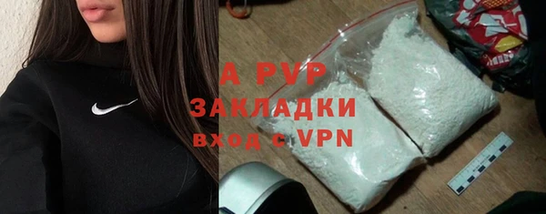скорость mdpv Надым