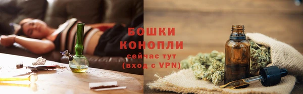 твердый Наволоки
