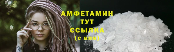 каннабис Апатиты