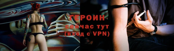 apvp Вязники