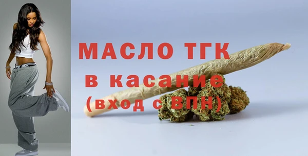 прущая мука Навашино