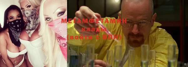 прущая мука Навашино