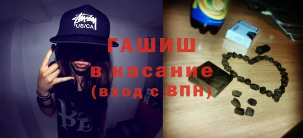 твердый Наволоки