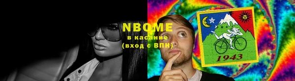 твердый Наволоки