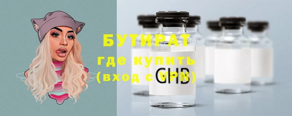 твердый Снежинск