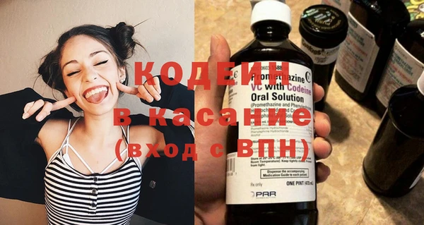 прущая мука Анжеро-Судженск