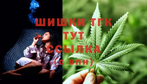твердый Наволоки