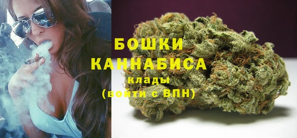 прущая мука Навашино