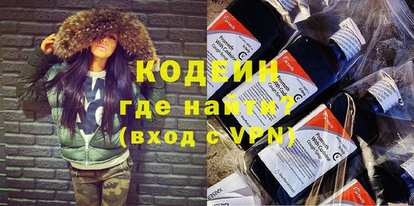 твердый Наволоки