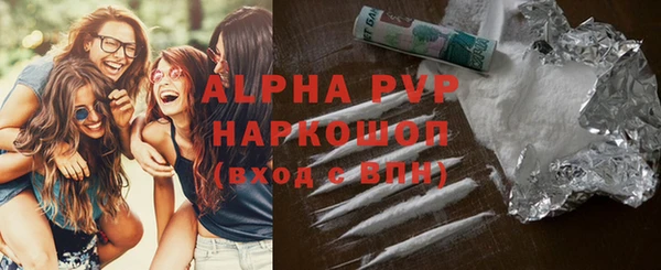 прущая мука Навашино