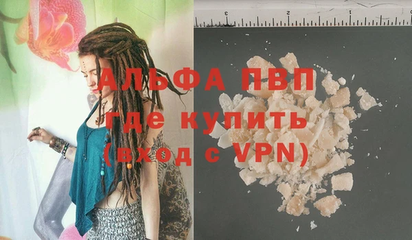 твердый Наволоки