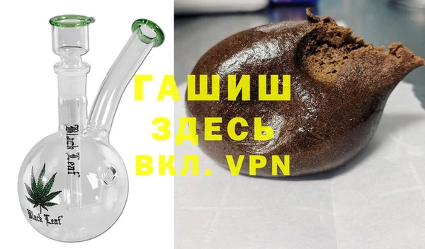 скорость mdpv Надым