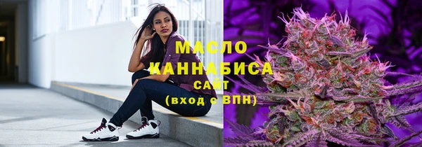 прущая мука Навашино