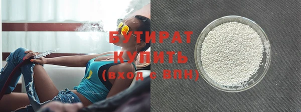 твердый Наволоки