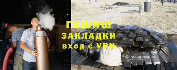 твердый Наволоки