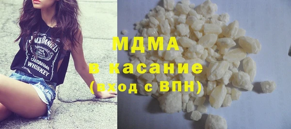 скорость mdpv Надым