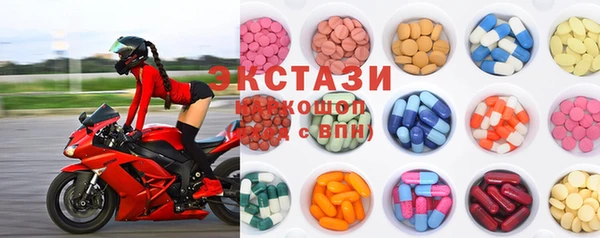 прущая мука Навашино
