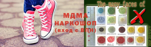 jwh Сосновый Бор