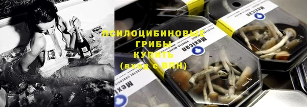 скорость mdpv Надым