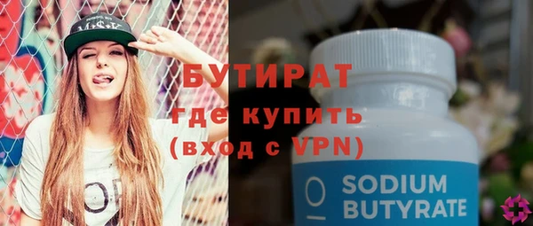 скорость mdpv Надым