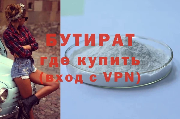 скорость mdpv Надым