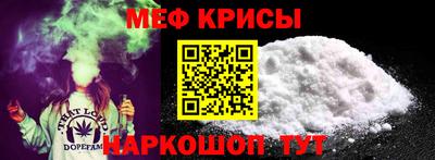 МДМА Апрелевка
