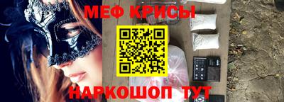 гидропоника Абакан