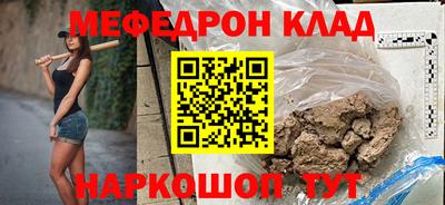 МДМА Апрелевка