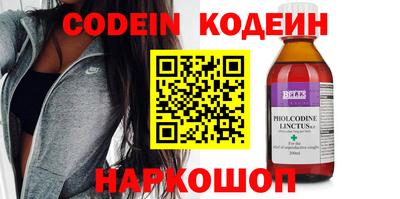 Альфа ПВП Азнакаево