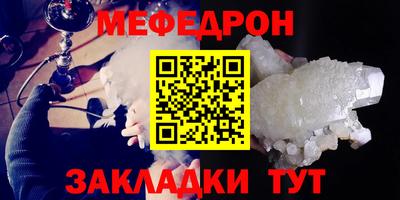 МДМА Апрелевка