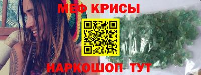 PSILOCYBIN Апшеронск