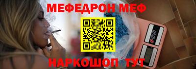 МДМА Апрелевка