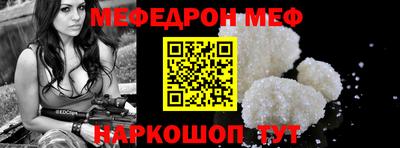 марки nbome Аргун