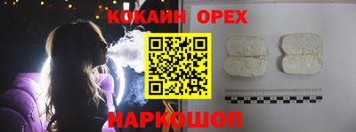 МДМА Апрелевка