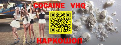 Альфа ПВП Азнакаево