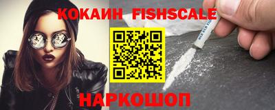 марки nbome Аргун