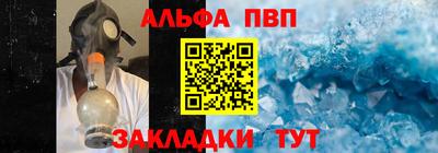 гидропоника Абакан